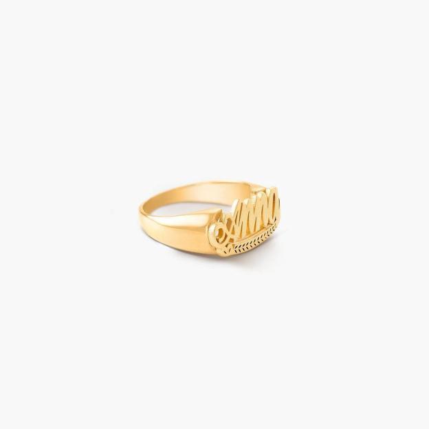 Mother's Day Gift Throwback Name Ring-Engravingift