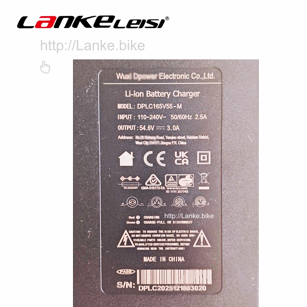 LANKELEISI X3000 MAX Replacement Battery Charger (54.6V 3.0A, 3-Pin)