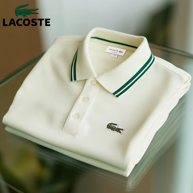 Lacoste Męska koszulka biznesowa z krótkim rękawem
