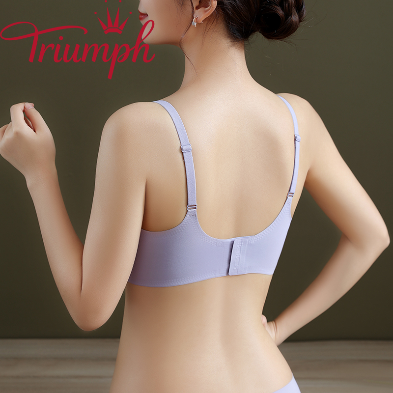 Triumph - 2 buc 💥Sutien fără cusături cu senzație de nud din jeleu vegan[75A-110E]