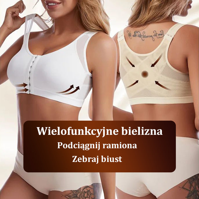 Oddychający biustonosz podnoszący Cool【1+1+1 gratis】