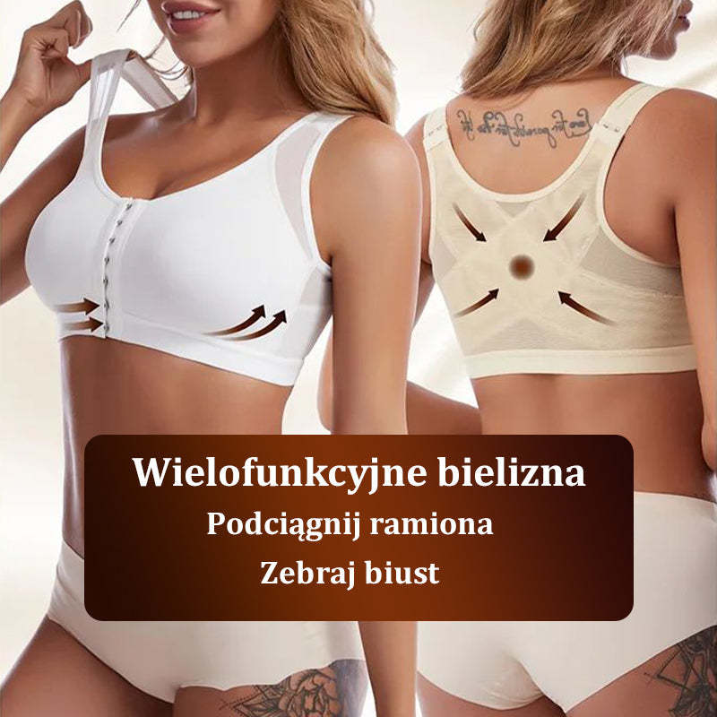 Oddychający biustonosz podnoszący Cool【1+1+1 gratis】