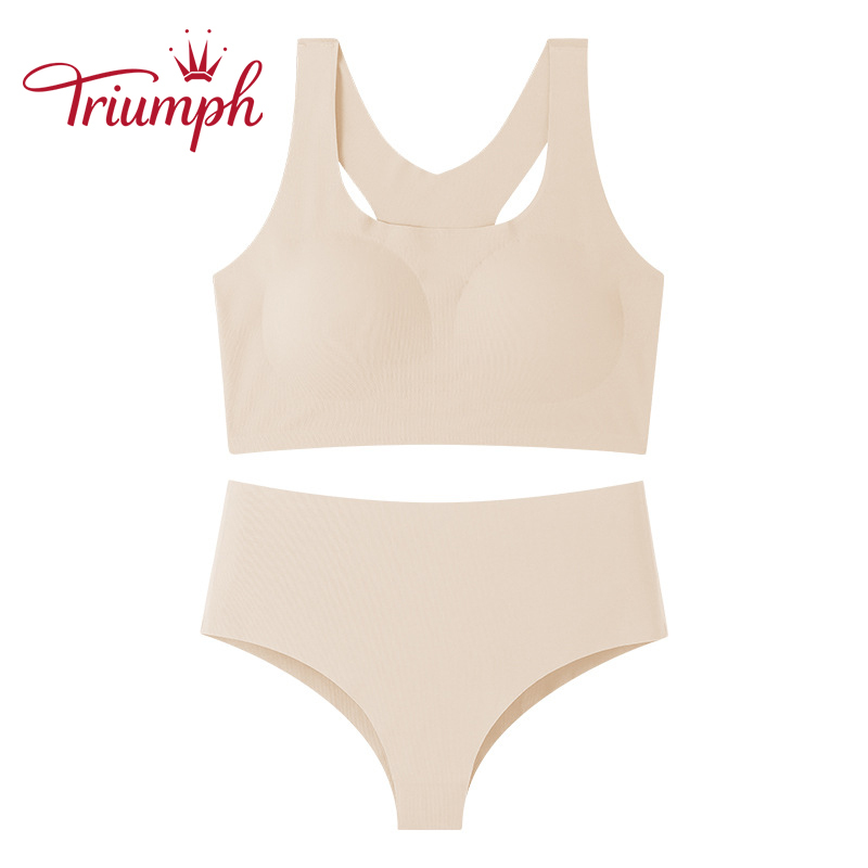 [2 sztuki] Koronkowy biustonosz Triumph [75-105]
