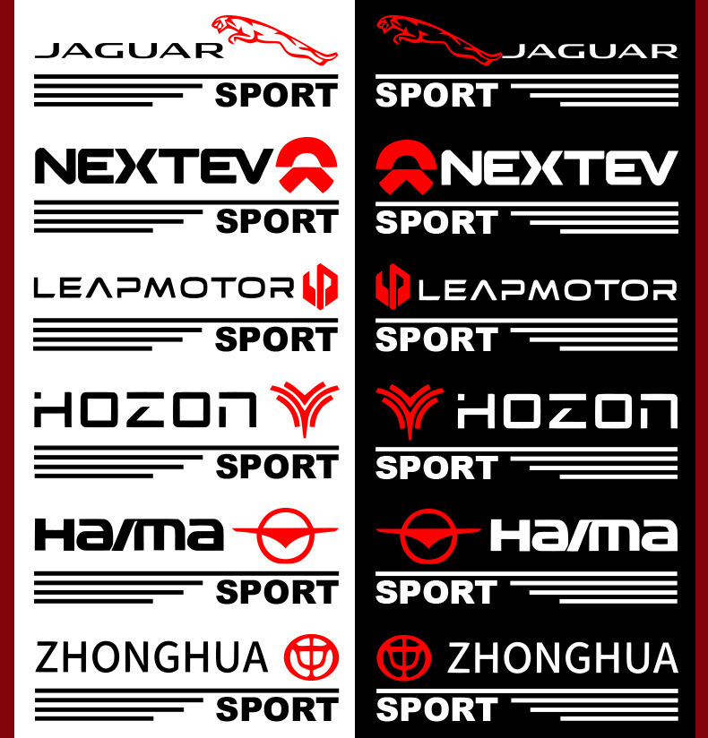 Adesivos decorativos para cobrir arranhões de carro 🎉2 pairs🎉