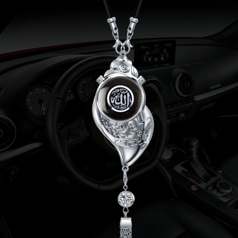 Zawieszka do aromaterapii samochodowej