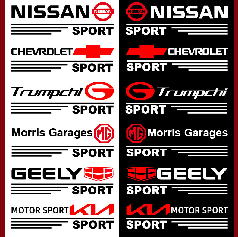 Adesivos decorativos para cobrir arranhões de carro 🎉2 pairs🎉