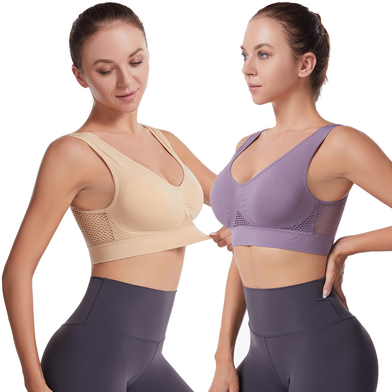 🔥OSTATNI DZIEŃ 50% ZNIŻKI – oddychający biustonosz Cool Liftup Air