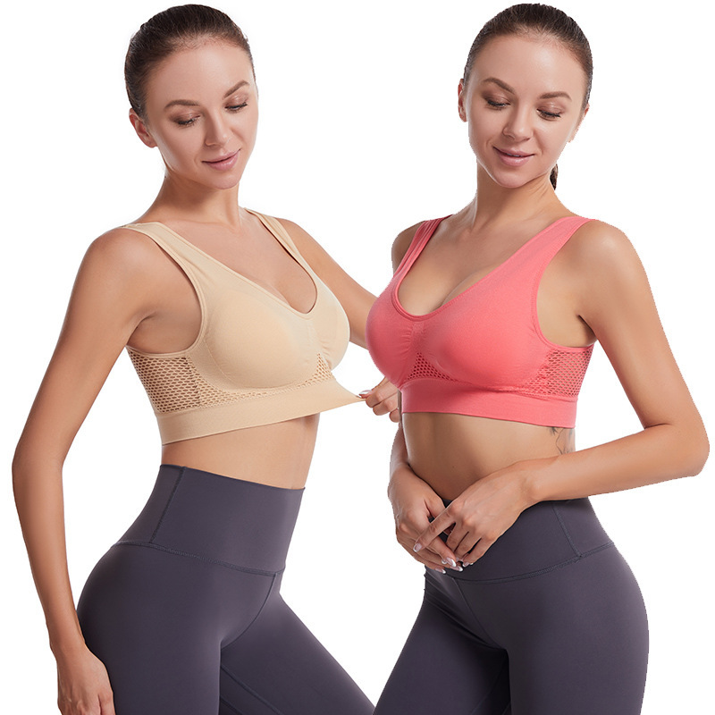 🔥OSTATNI DZIEŃ 50% ZNIŻKI – oddychający biustonosz Cool Liftup Air