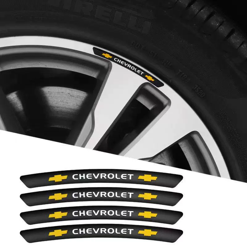 🔥Adesivo de carro de metal com roda de personalidade 3D🔥 4 peças🔥