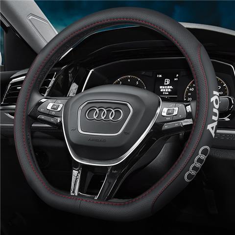 Κατάλληλο για Toyota, Nissan, Mercedes-Benz, BMW, Audi, Volkswagen, Honda, Buick και Ford, καθολικό κάλυμμα τιμονιού αυτοκινήτου που αναπνέει