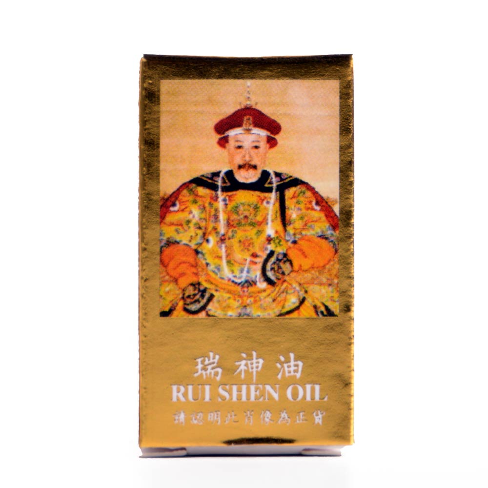 Rui Shen Oil