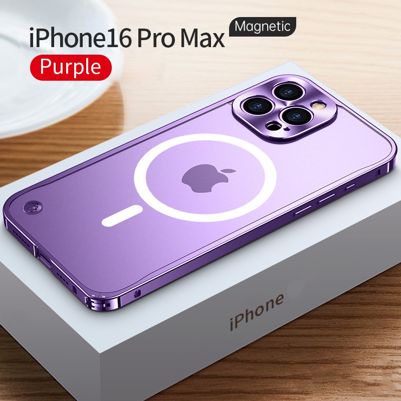 🔥Tengericsikó csatos iPhone alumínium mágneses tok