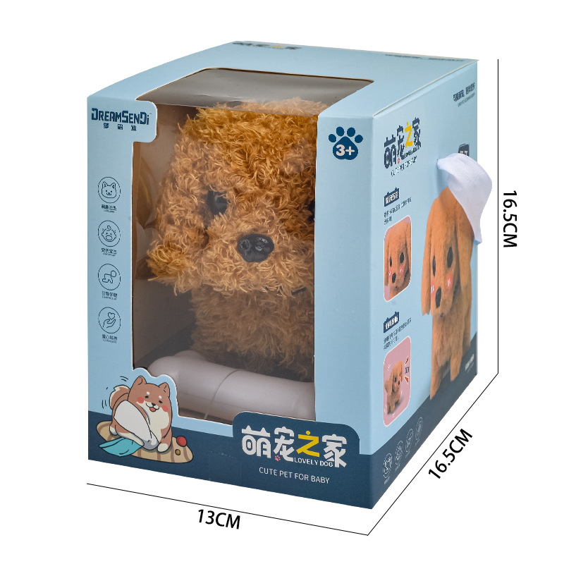 Ten robot-pies jest bardzo słodki i żywy! Kup tutaj 👉