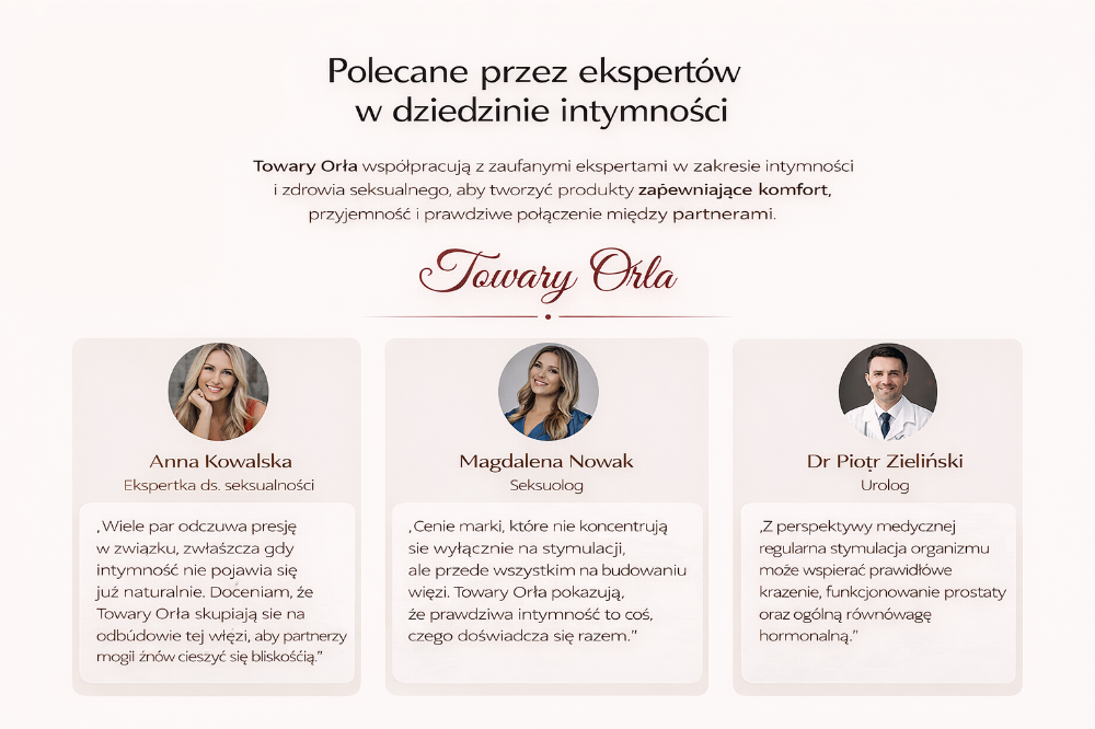 Повече информация