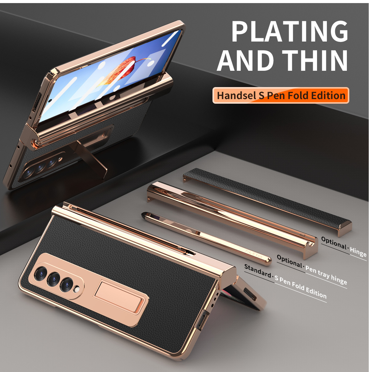 Δερμάτινη θήκη υποδοχής στυλό Kickstand + ΔΩΡΕΑΝ ΠΕΝΝΑ - Z Fold3 Fold4 Fold5