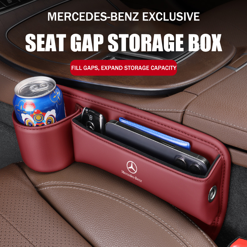🔥Αποκλειστικό κουτί αποθήκευσης δερμάτινου καθίσματος αυτοκινήτου με λογότυπο