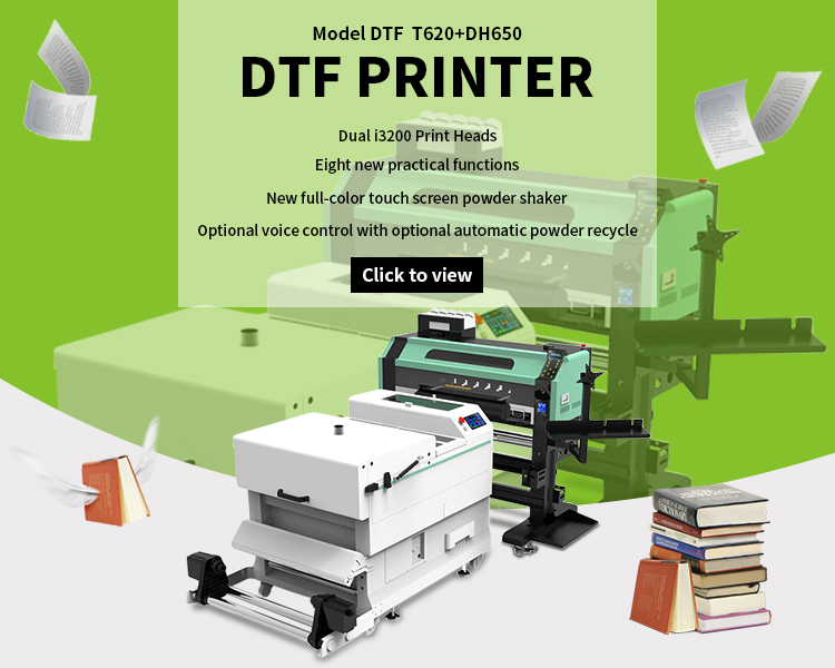 dooyion dtf printer dtf powder shaker and dryer manufacturer