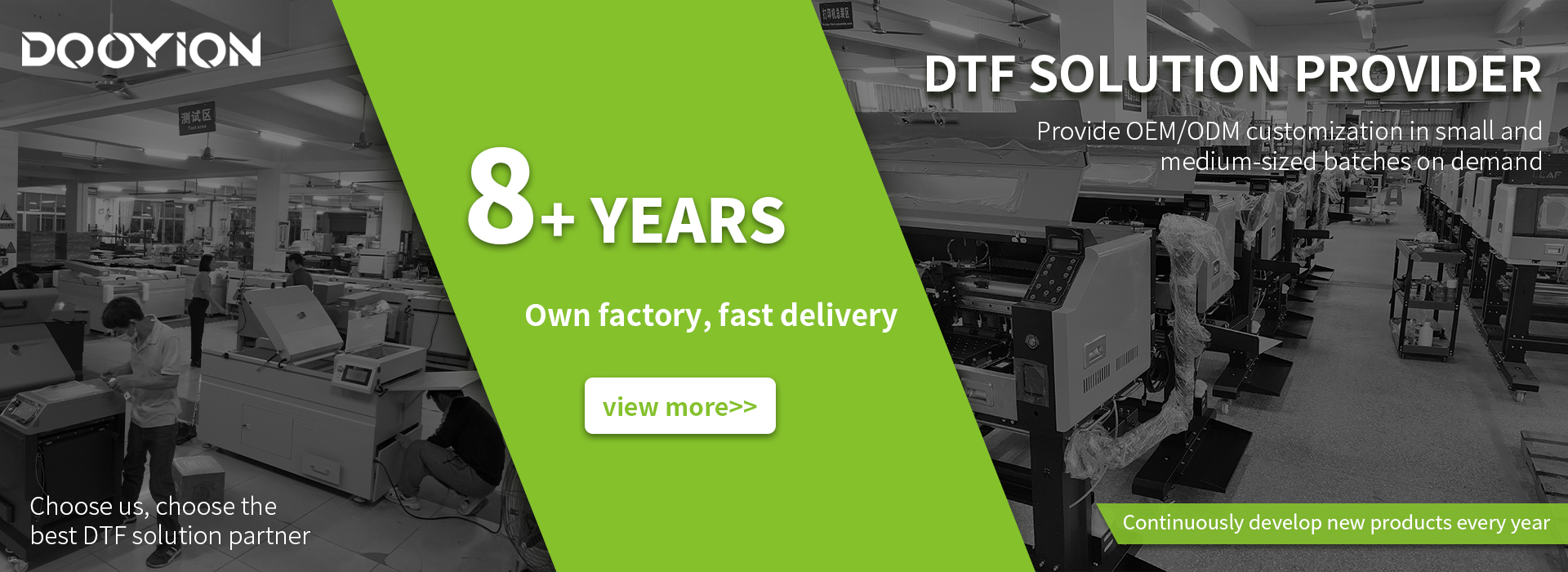 dtf factory,dtf manufacturer,dtf supplier,dtf provider,dtf solution provider
