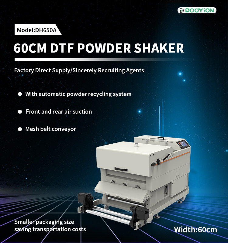 dooyion dtf printer dtf powder shaker and dryer manufacturer