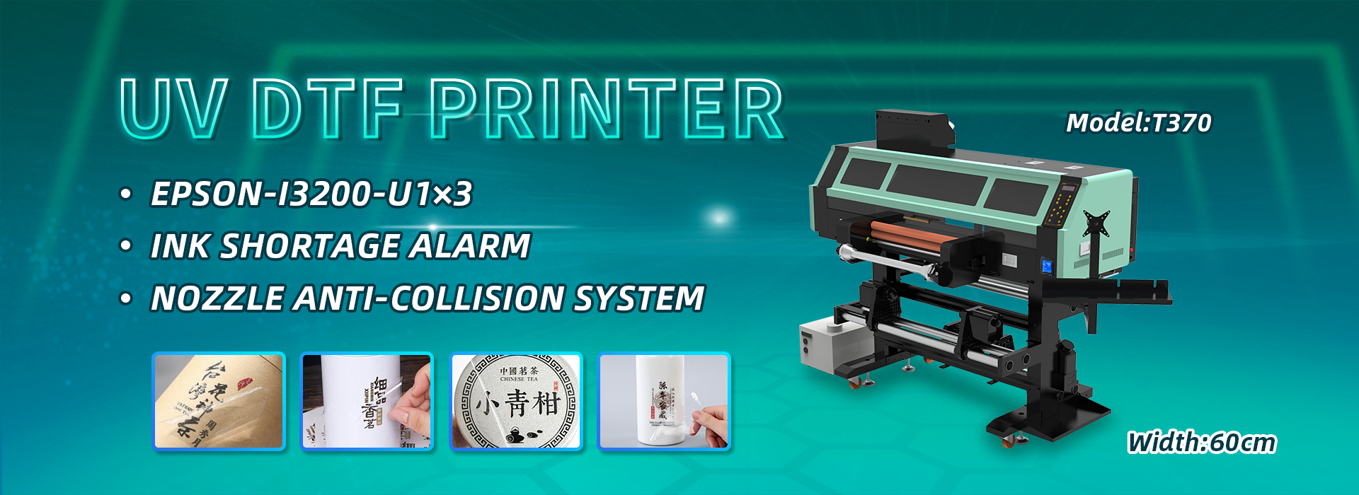 uv dtf printer,uv dtf printer 60cm,24 inch uv dtf printer,i3200 uv dtf printer,uv dtf printer with laminator,uv dtf,uv dtf printing,sticker printer,stickers,dooyion,dooyion dtf,uv dtf printer 60cm,dtf supplier,,uv dtf printing business,uv sticker printer