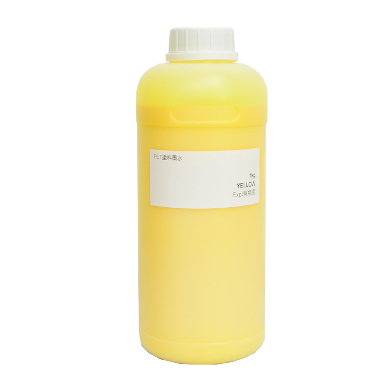 DTF pigment CMYK color ink high quality