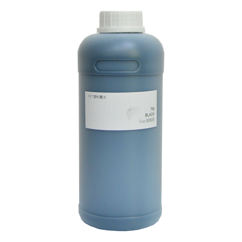 DTF pigment CMYK color ink high quality