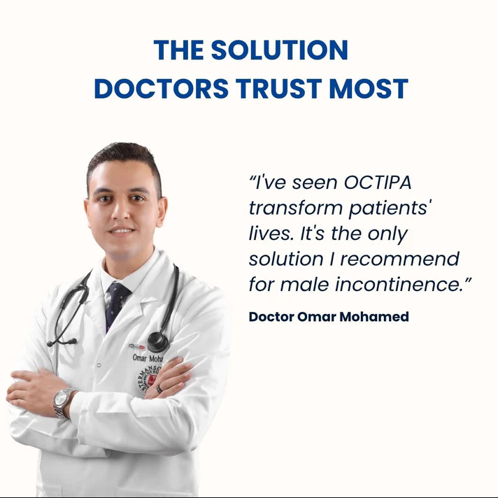 Ανδρικά υπεραπορροφητικά μποξεράκια για ακράτεια ούρων