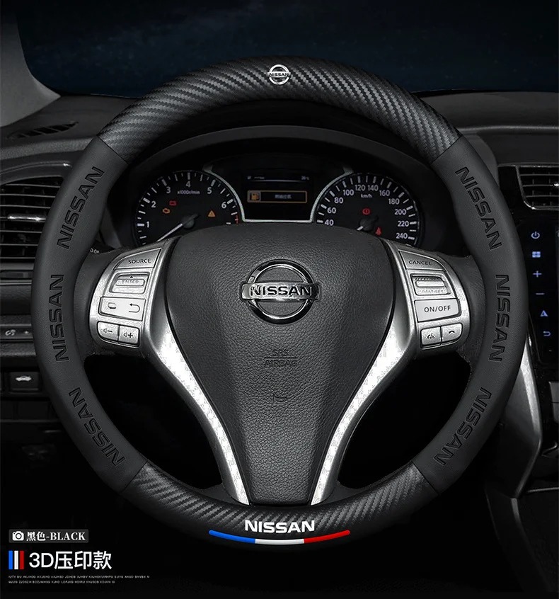 Κάλυμμα τιμονιού αυτοκινήτου από σουέτ από ανθρακονήματα