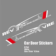 Ζεστές Προσφορές ✨50% Έκπτωση ✨ Εξατομικευμένες Περιτυλίξεις Αυτοκινήτου - 2 τεμ.