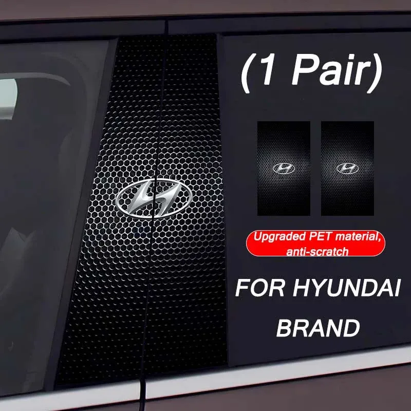 Αυτοκόλλητο Car Center Pillar (Προσαρμοσμένο λογότυπο αυτοκινήτου)