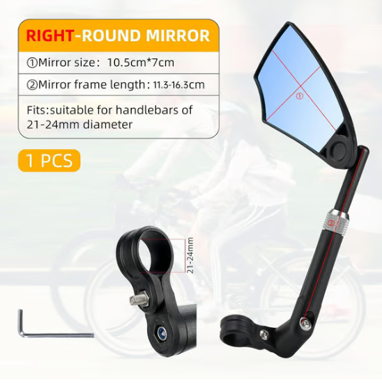Ρυθμιζόμενος 360° καθρέφτης ποδηλάτου με τιμόνι και αντιθαμβωτικό γυαλί