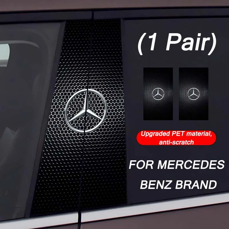 Αυτοκόλλητο Car Center Pillar (Προσαρμοσμένο λογότυπο αυτοκινήτου)