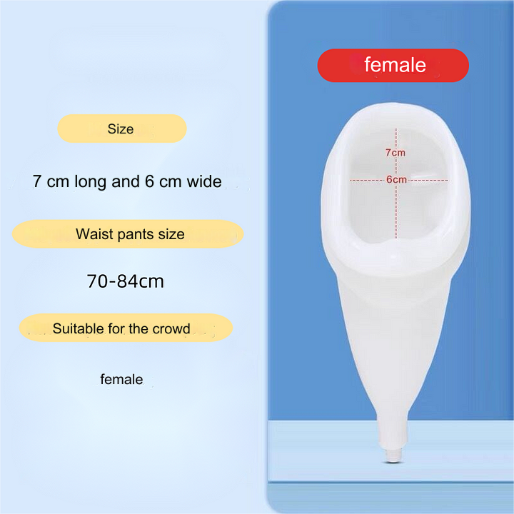 🔥Τελευταία μέρα 49% ΕΚΠΤΩΣΗ🔥Επαναχρησιμοποιήσιμη ζώνη ούρων σιλικόνης