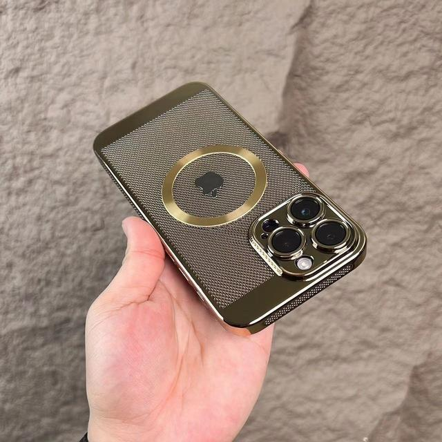 Pozinkované pouzdro na telefon odvádějící teplo 