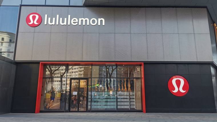 一半门店开在高端商场，lululemon们的开店逻辑是什么？ | CBNData