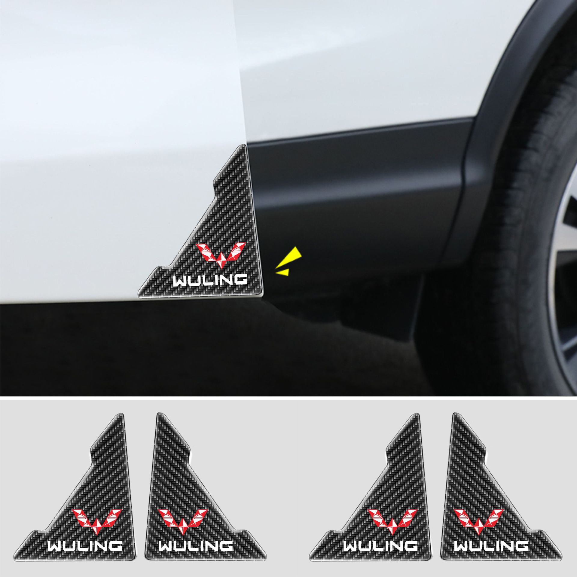 ГОРЕЩА РАЗПРОДАЖБА🎉50% ОТСТЪПКА🎉Капак за протектор на автомобилна врата с шарка от въглеродни влакна 🎉4 бр.🎉