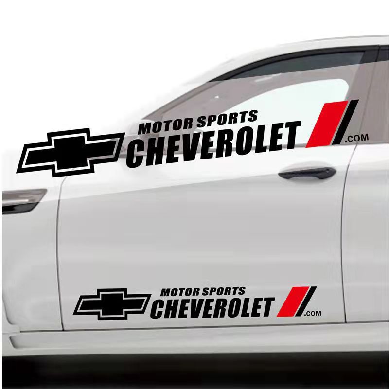 Персонализирани креативни стикери за декорация на врати за автомобили