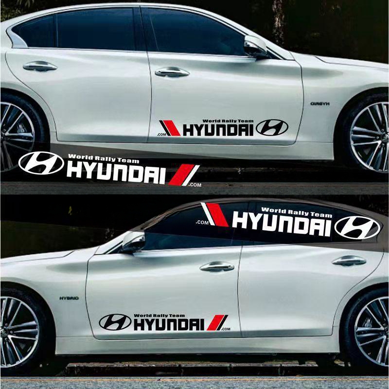 Персонализирани креативни стикери за декорация на врати за автомобили