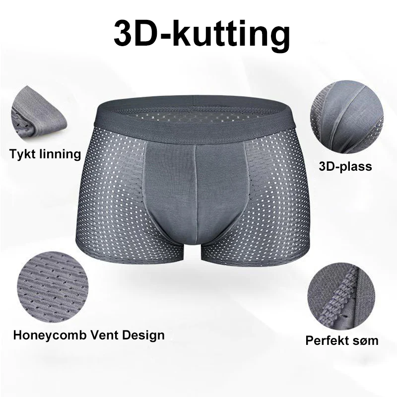 4 бр. 79 лв. - Дишащи мъжки боксерки от ледена коприна