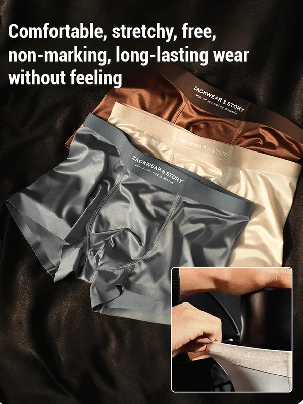 🩲[3 броя] - Мъжко бельо от ледена коприна, дишащо и антибактериално