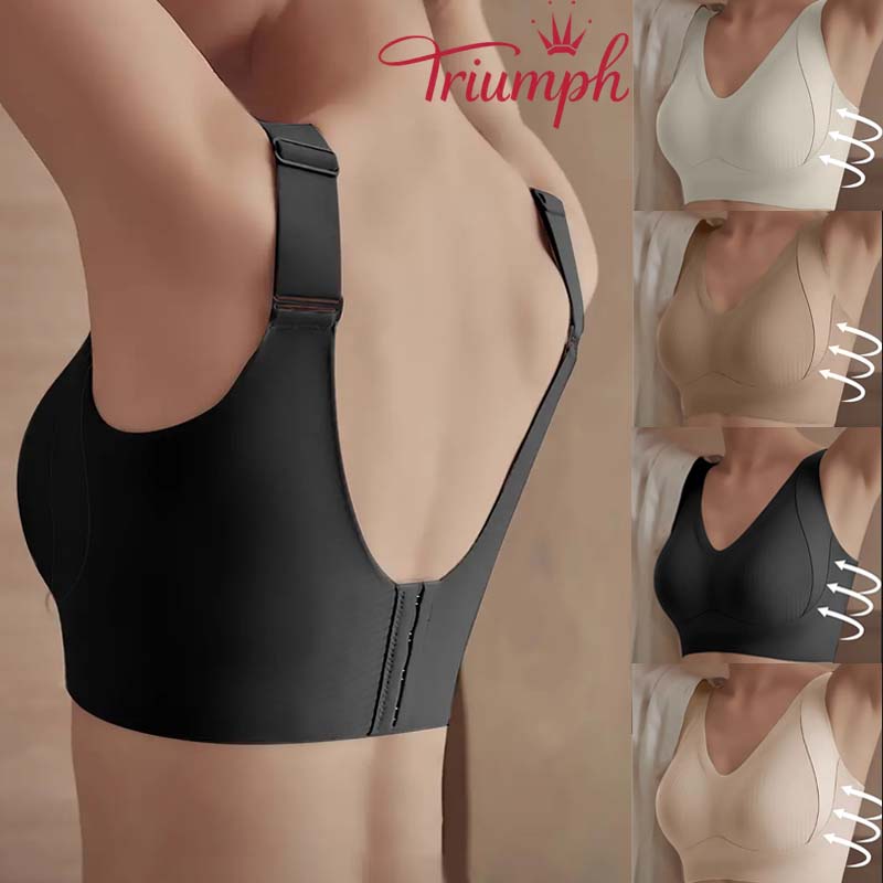 Triumph® Комплект от 3 💖 Дамски сутиен с регулируем шев, против увисване