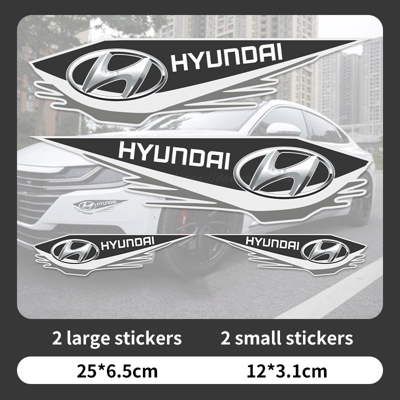 Ολοκαίνουργια τρισδιάστατα αυτοκόλλητα αυτοκινήτου [4 φωτογραφίες]