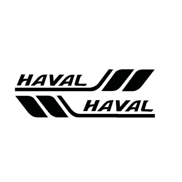 Стилни нови стикери за каросерия