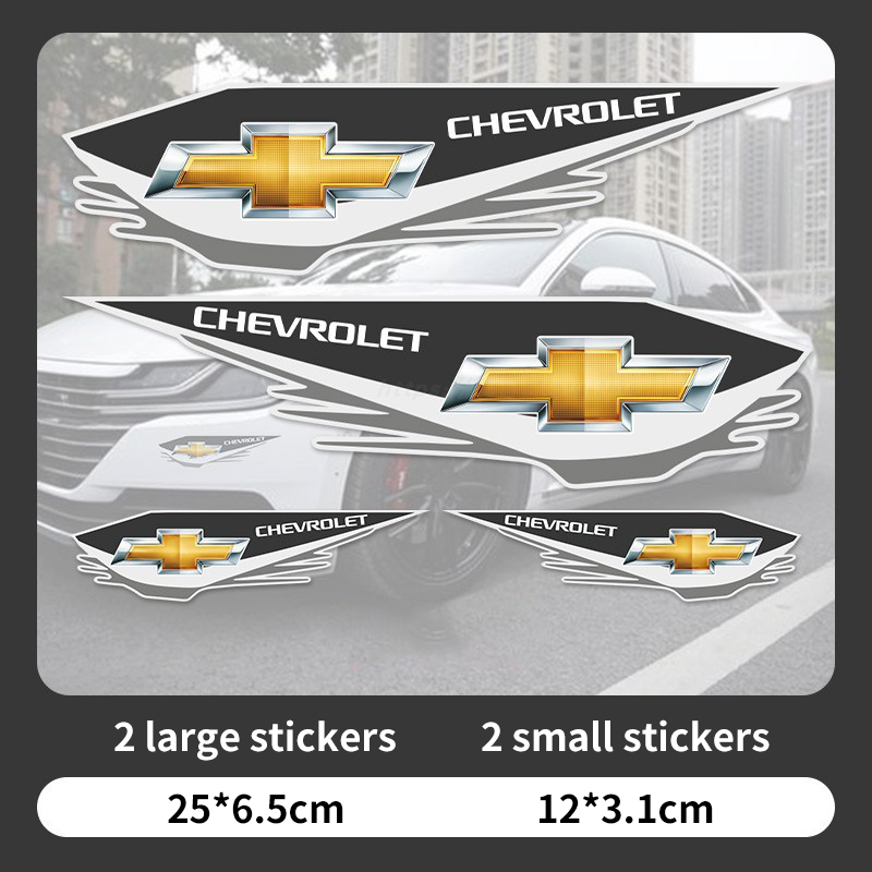 Ολοκαίνουργια τρισδιάστατα αυτοκόλλητα αυτοκινήτου [4 φωτογραφίες]