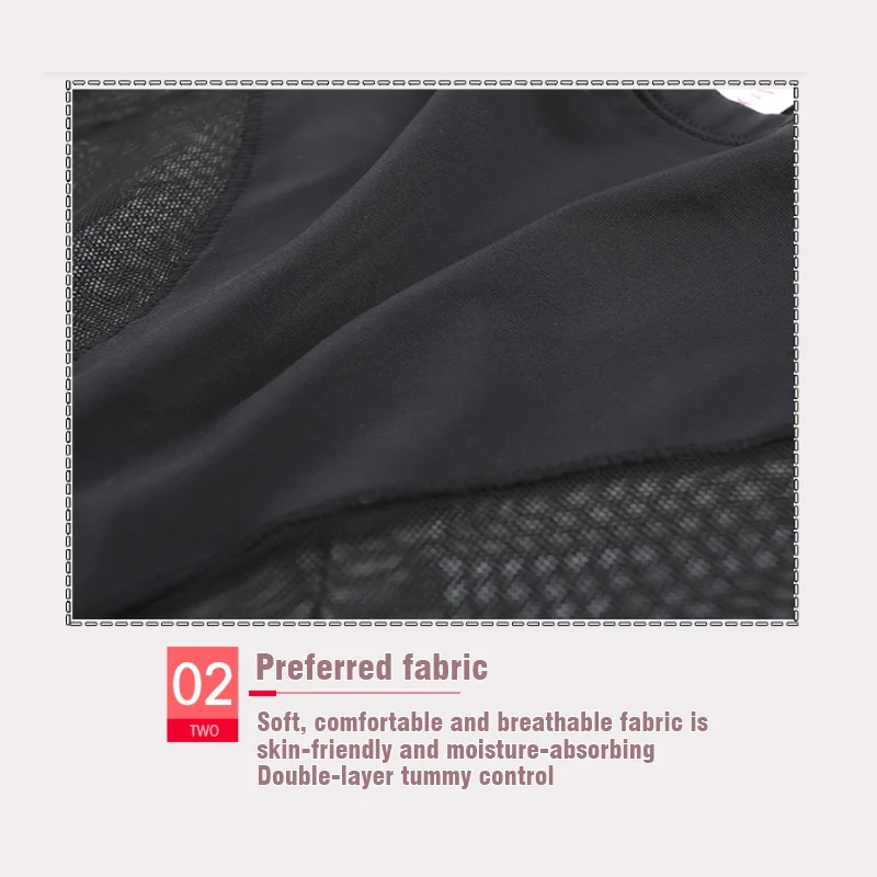 (4 броя = 62 лв.) Високоеластично, удобно, безшевно бельо от ледена коприна - гарантирано качество