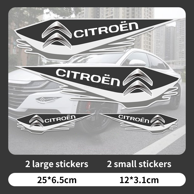 Ολοκαίνουργια τρισδιάστατα αυτοκόλλητα αυτοκινήτου [4 φωτογραφίες]