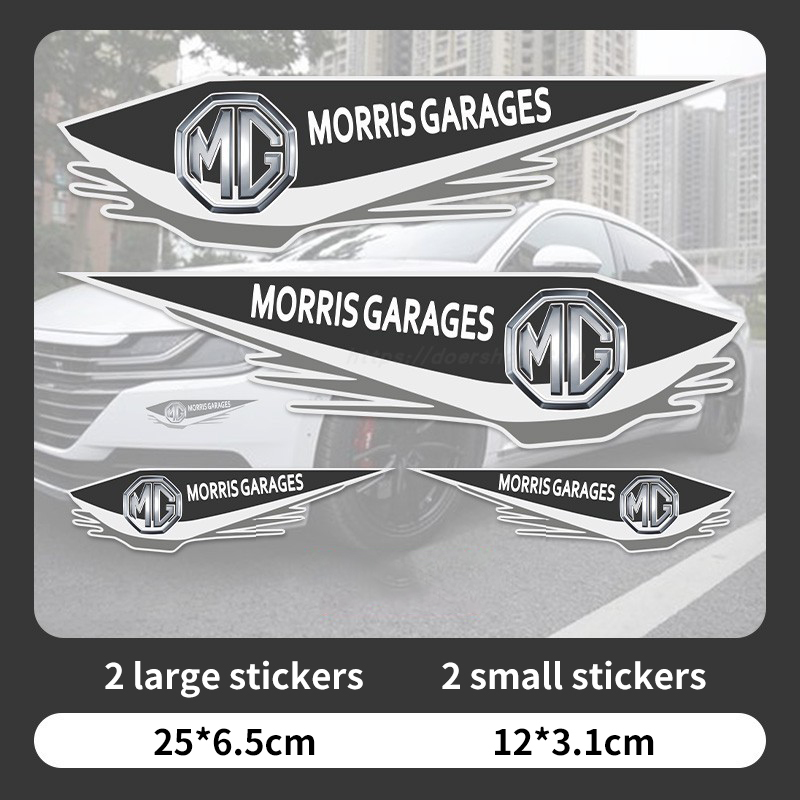 Ολοκαίνουργια τρισδιάστατα αυτοκόλλητα αυτοκινήτου [4 φωτογραφίες]