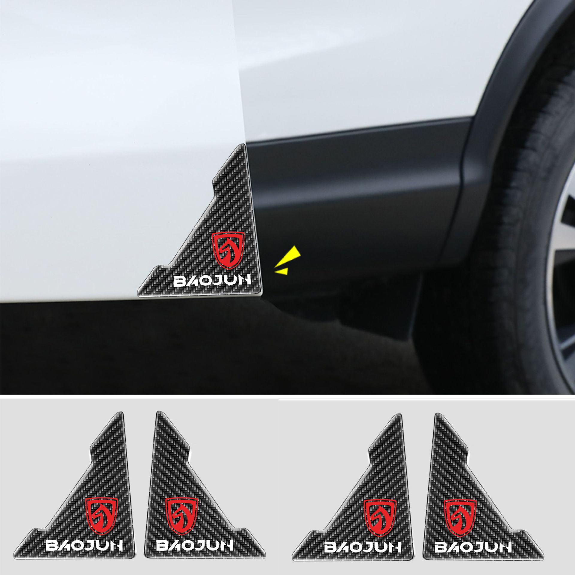 ГОРЕЩА РАЗПРОДАЖБА🎉50% ОТСТЪПКА🎉Капак за протектор на автомобилна врата с шарка от въглеродни влакна 🎉4 бр.🎉