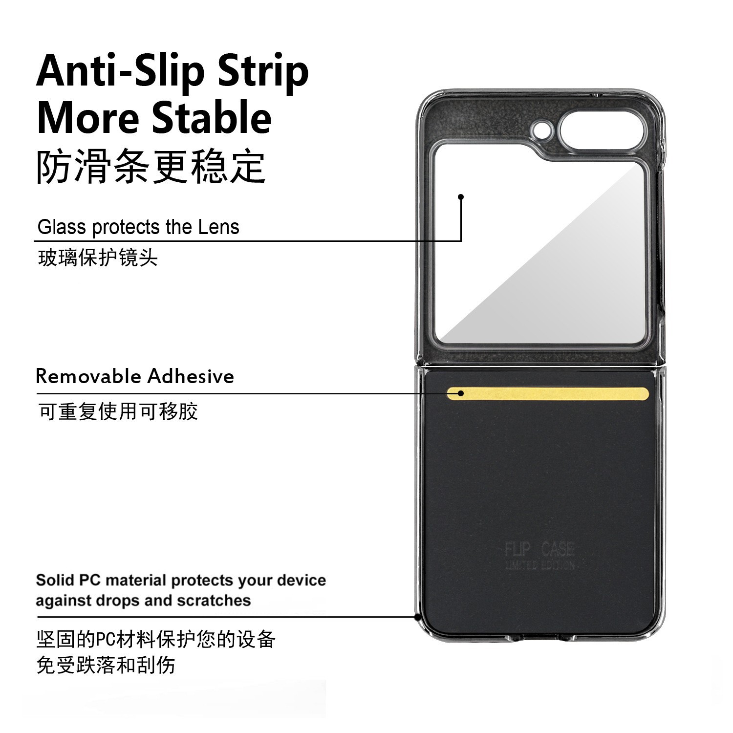 Най-новият кожен калъф за мобилен телефон Samsung Galaxy Z Flip 5/Z Flip 6