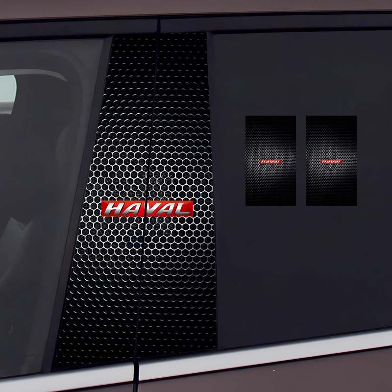 Стикер на централната колона на автомобила Персонализирана творческа декорация Защитно фолио против надраскване и износване, подходящо за модификация на колона BC [чифт]